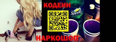 наркотики Малгобек