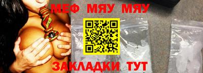 COCAINE Малоярославец