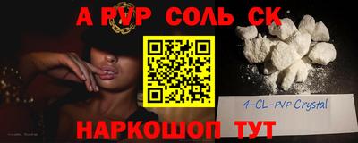наркотики Малгобек