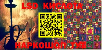 COCAINE Малоярославец