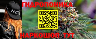 ешки Мариинск