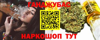COCAINE Малоярославец