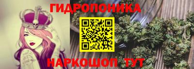 COCAINE Малоярославец