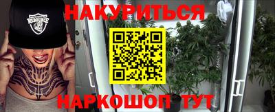 COCAINE Малоярославец
