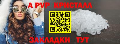 COCAINE Малоярославец