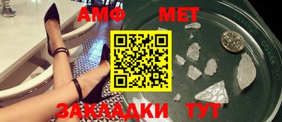 COCAINE Малоярославец