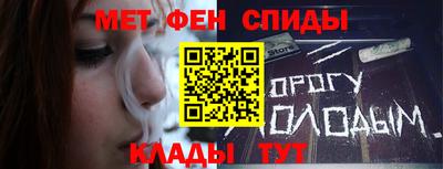 COCAINE Малоярославец