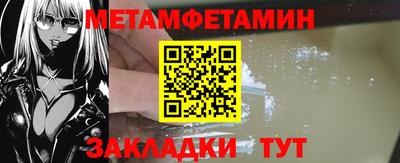 COCAINE Малоярославец