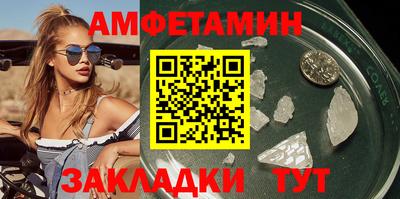COCAINE Малоярославец