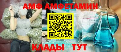 COCAINE Малоярославец