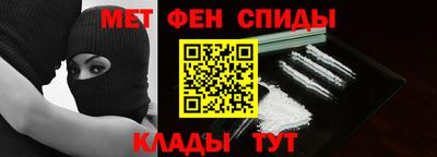наркотики Малгобек