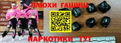 COCAINE Малоярославец