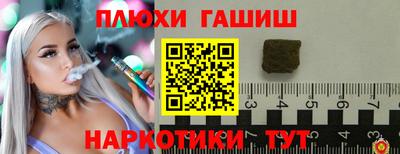 COCAINE Малоярославец