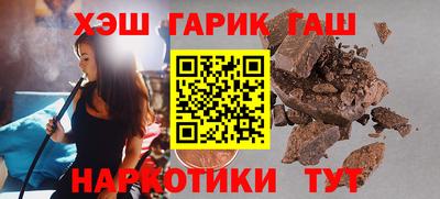 COCAINE Малоярославец