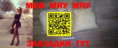 COCAINE Малоярославец